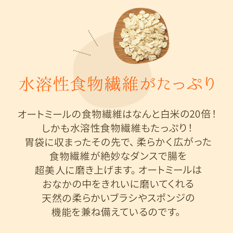 有機ナッツダイエット低糖質ロカボリピーター続出【オールナッツ180g】糖質オフシリアルグルテンフリー食物繊維砂糖不使用低GIオートミールグラノーラオーガニック無添加有機健康食朝食