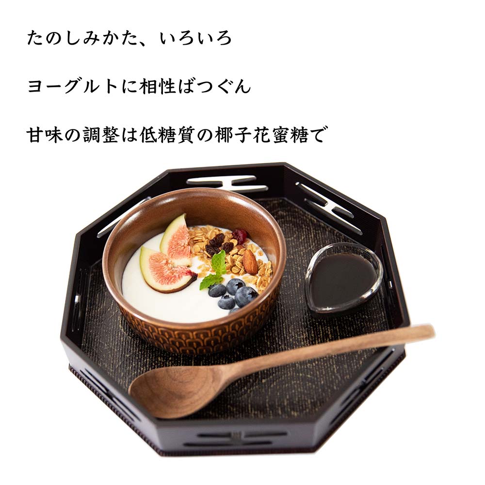 有機ナッツダイエット低糖質ロカボリピーター続出【オールナッツ180g】糖質オフシリアルグルテンフリー食物繊維砂糖不使用低GIオートミールグラノーラオーガニック無添加有機健康食朝食