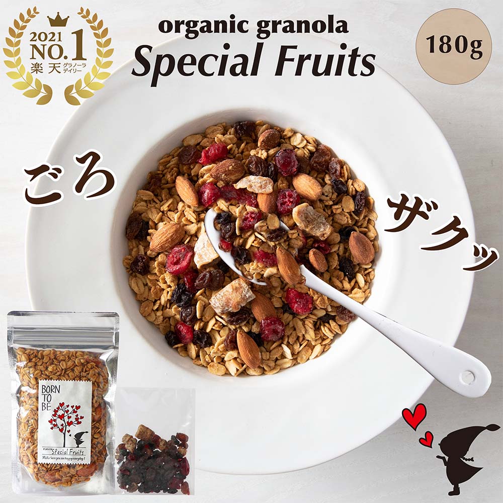 市場 最大15%OFF オーガニック マラソン限定 ミューズリー 800g シリアル クランチ 1袋 アララ ブラン オーツ おやつ