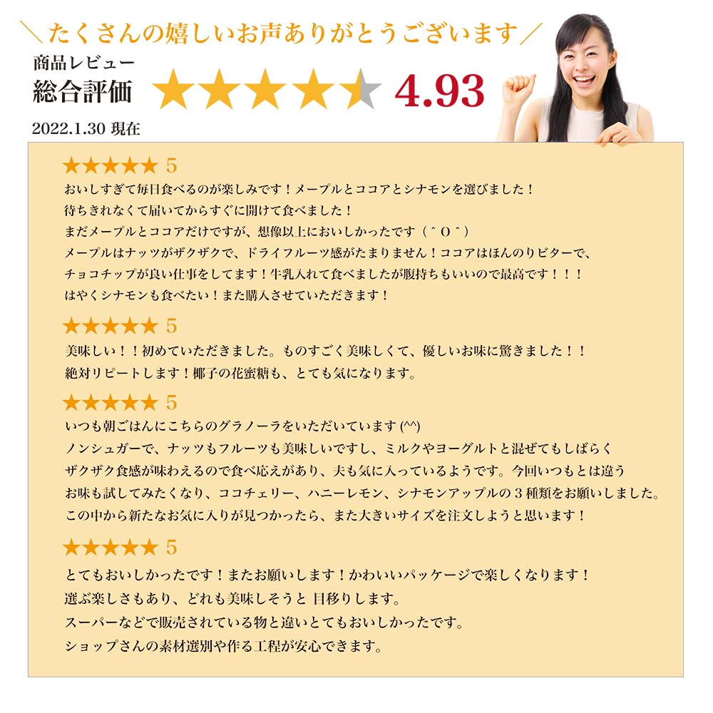 有機ナッツダイエット低糖質ロカボリピーター続出【オールナッツ180g】糖質オフシリアルグルテンフリー食物繊維砂糖不使用低GIオートミールグラノーラオーガニック無添加有機健康食朝食