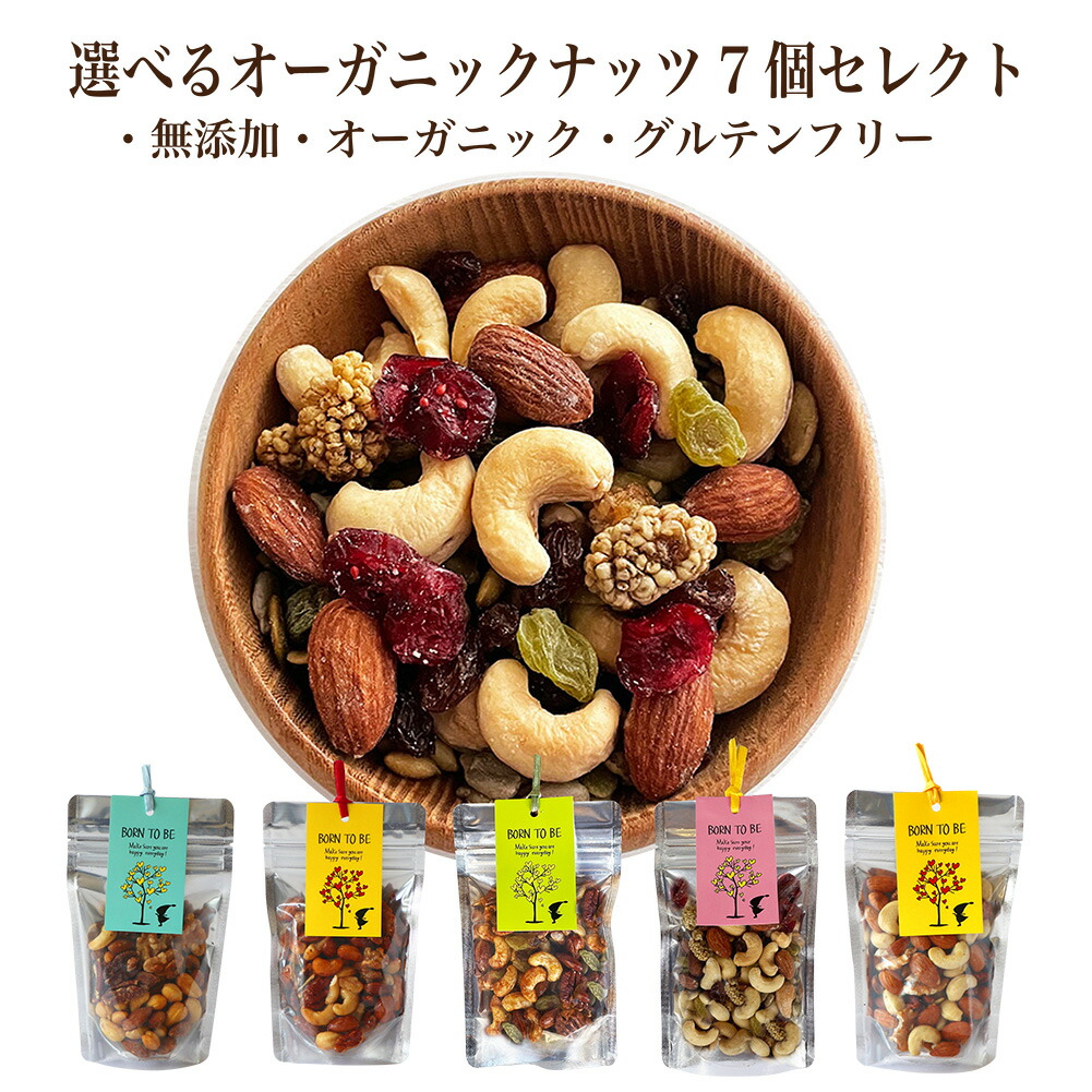 レア ガーデンストーンオーナメン卜アンティーク仕上げヘーゼルナッツを食べるリス Terraris お中元 2025 ギフト ナッツ 低糖質 おつまみ お菓子