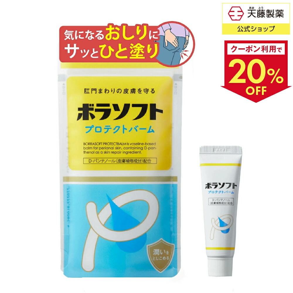 LC ダイエットサプリ バニラフレーバー 公式_正規販売店】 キラーバーナー II ダイエットサプリ 倖田