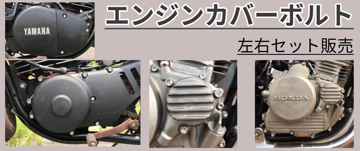 2025人気特価 楽天市場】前後ホイールベアリング サベージ650 NP41A 合計5個 ペダル式乗り物