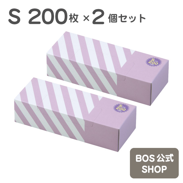 楽天市場】○送料無料○【公式BOS-SHOP☆驚異の 防臭袋 BOS (ボス) 】 うんちが臭わない袋 BOS ペット用 Sサイズ 200枚入り  2個セット （袋カラー：水色） ペット いぬ ウンチ オムツ 赤ちゃん トイレ 処分 匂い 対策 エチケット マナー 散歩 旅 : BOS-SHOP