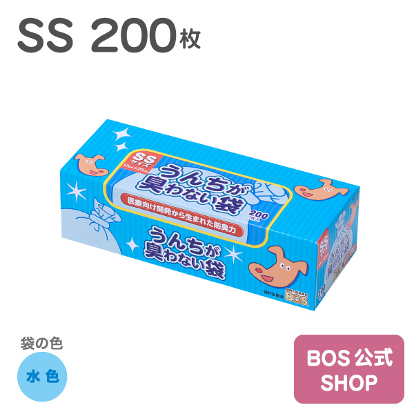 楽天市場】○送料無料○【公式BOS-SHOP☆驚異の 防臭袋 BOS (ボス