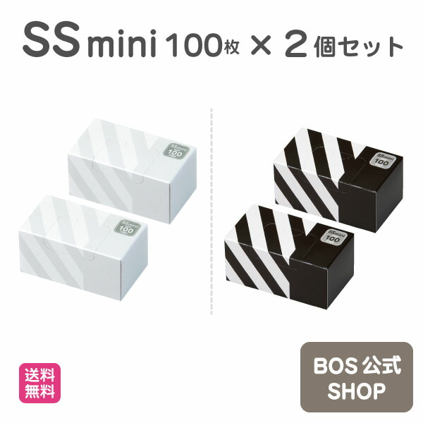 楽天市場】○送料別○【公式BOS-SHOP☆驚異の 防臭袋 BOS (ボス)】 Mサイズ 90枚入（袋カラー：ホワイト） ベビー おむつ ペット 犬  猫 砂 うんち トイレ シーツ パッド 生ゴミ 処理 におい 消 臭 対策 ポーチ 車 散歩 外出 : BOS-SHOP