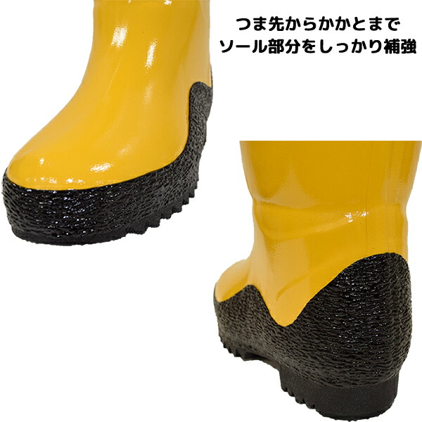 順序数ものゴム 日本製 国産 メンズ 雪シューズ ウインターシューズ リーダー靴 防寒長靴 ゴム長 パーフェクト雨着 防滑 滑らない スライドにくい 雪道相応う 陶芸お尻 レインブーツ スノーシューズ ウインターシューズ お方生鮮 あした他愛ない対応 北海道 Bos