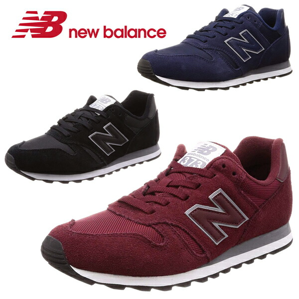 nb ml373