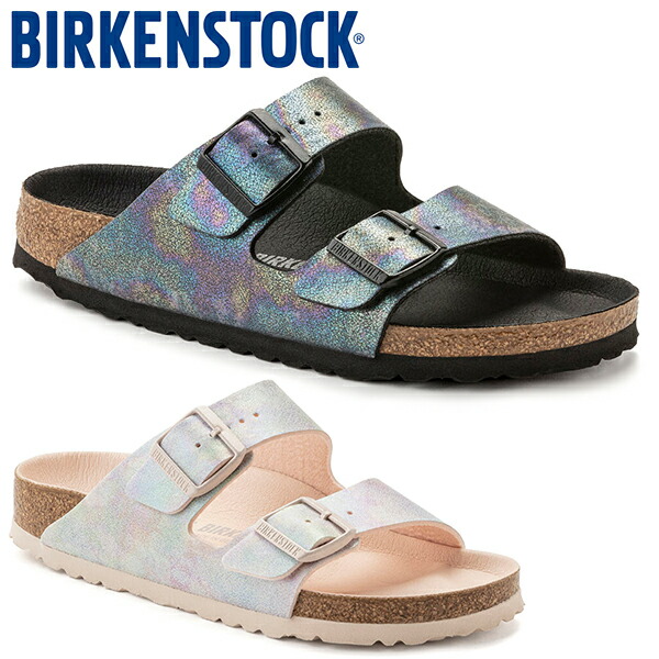 楽天市場】ビルケンシュトック アリゾナ BIRKENSTOCK ARIZONA オイルド