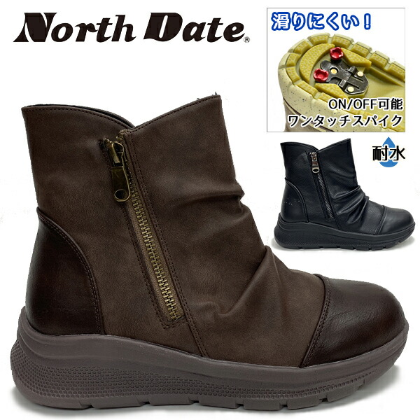 楽天市場】ノースデイト レディース スノーシューズ ブーツ スノー