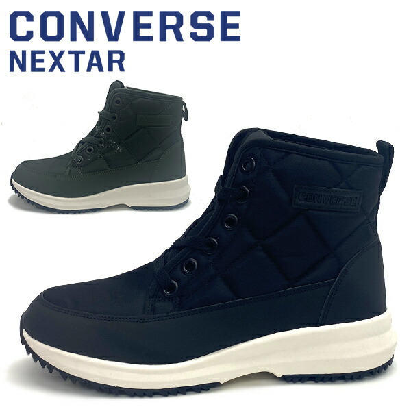 CONVERSE コンバース ネクスター メンズ 冬 靴 スノトレ レディース ユニセックス スニーカー ハイカット スノーシューズ ウインターシューズ 防滑 防水 寒冷地仕様 NEXTAR1570 QT HI あす楽対応_北海道 BOS画像