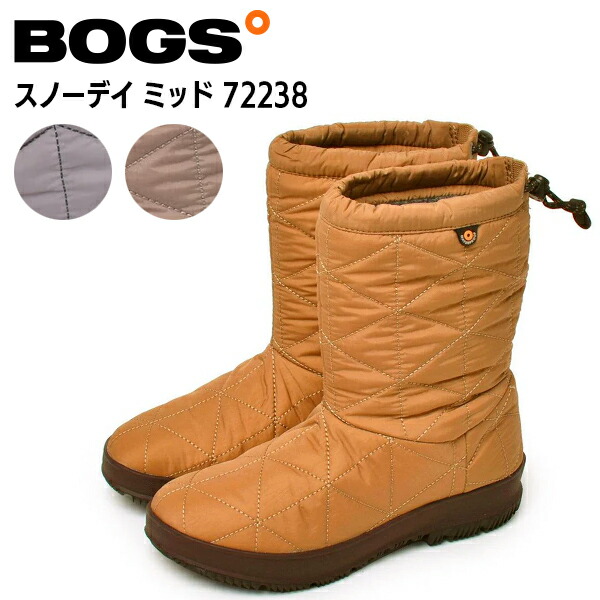 BOGS ボグス レディース 真っただ中 ブーツ スノーシューズ  スノーブーツ ウインターシューズ ウインターブーツ ユニ一発やる 冬 靴 雨合羽 防滑 防寒 SNOWDAY MID 72238 北海度 BOS