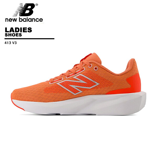 ニューバランス new balance レディース シューズ W413