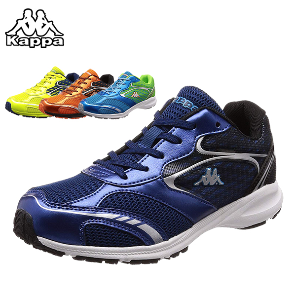 youth running shoes