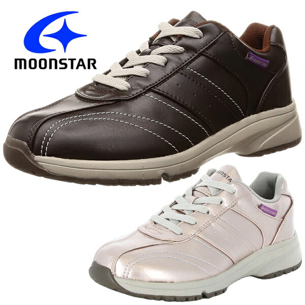 sneaker pump shoes