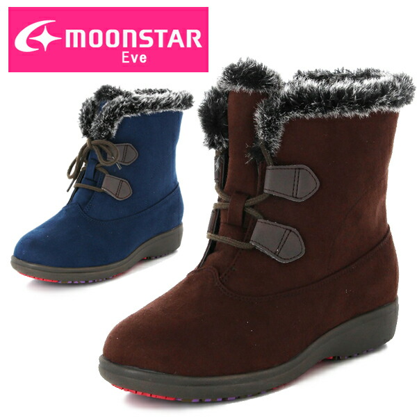 snow boots clearance