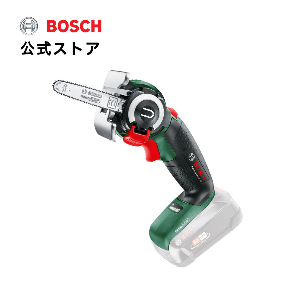 楽天市場】【公式ストア】ボッシュ (Bosch) DIY用 18V2.5Ahバッテリー充電器セット A1825LIG-SET : ボッシュ公式  楽天市場店