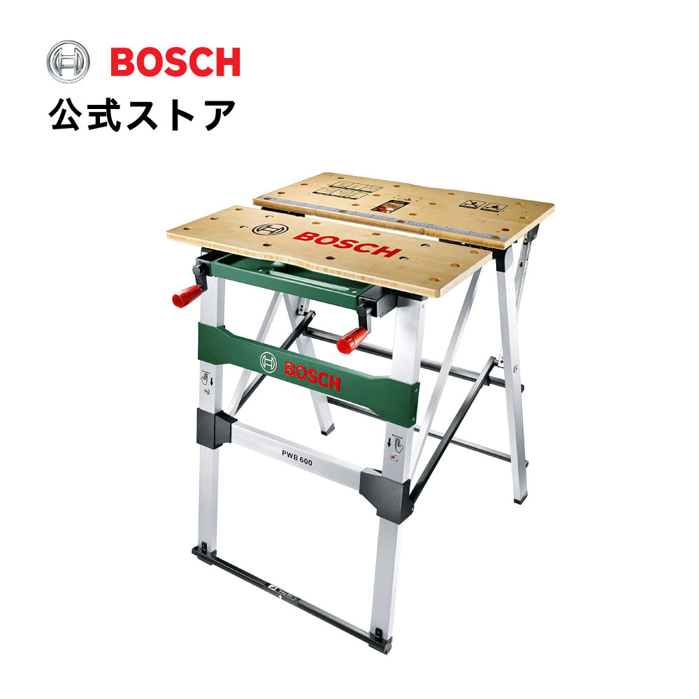 【楽天市場】【アウトレット】【公式ストア】ボッシュ (Bosch) ワークベンチ 作業台 DIY 折りたたみ 簡単 アルミフレーム 軽量 収納  持ち運び 万力 バイス ポータブル （作業台サイズ:680x550mm・高さ840mm） PWB600-O : ボッシュ（Bosch）公式ストア