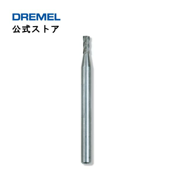 経典 ドレメル Dremel ハイスピードカッター 193 3.2mmφ 軸 ohap.ac.th