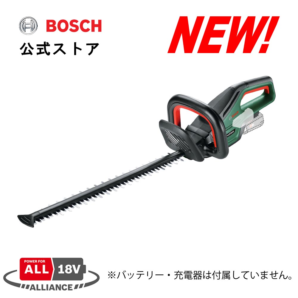 楽天市場】【公式ストア】ボッシュ (Bosch) 18Vコードレスヘッジ