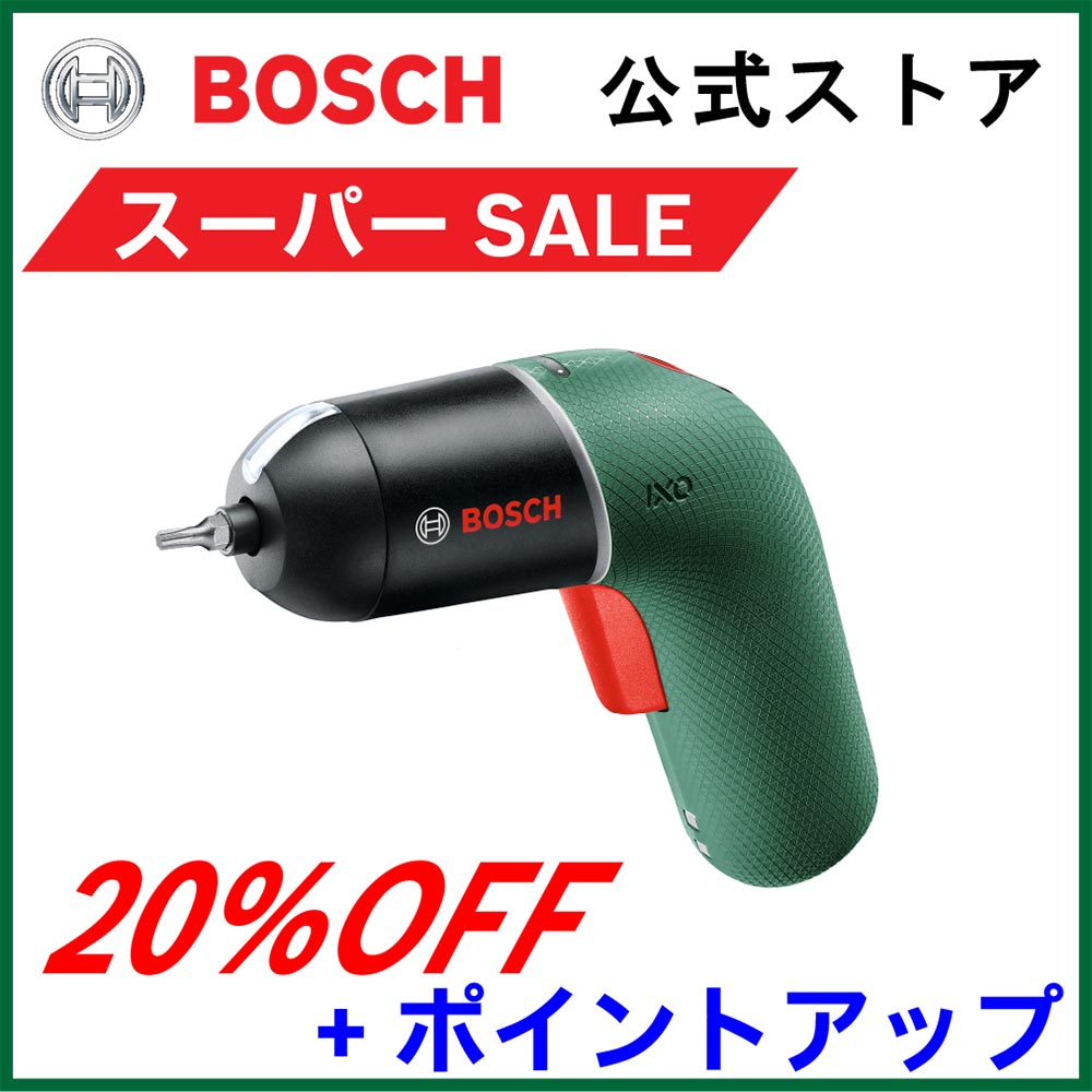 楽天市場】【公式ストア】ボッシュ (Bosch) コードレス電動ドライバー