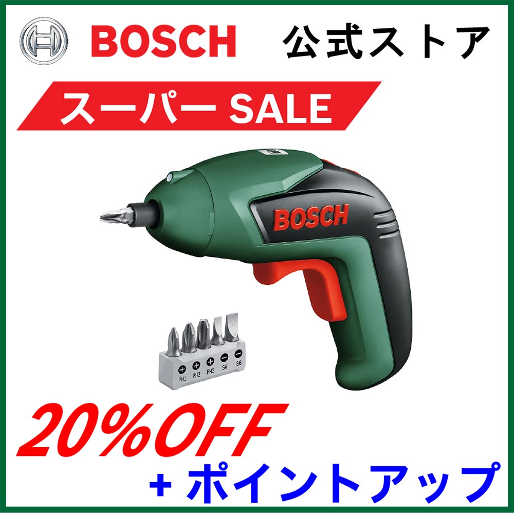 楽天市場】【公式ストア】ボッシュ (Bosch) コードレス電動ドライバー