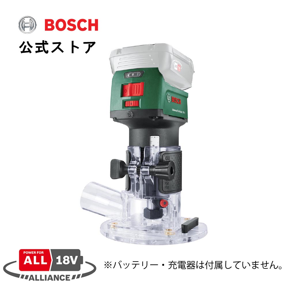 BOSCH スマートライフセレクション