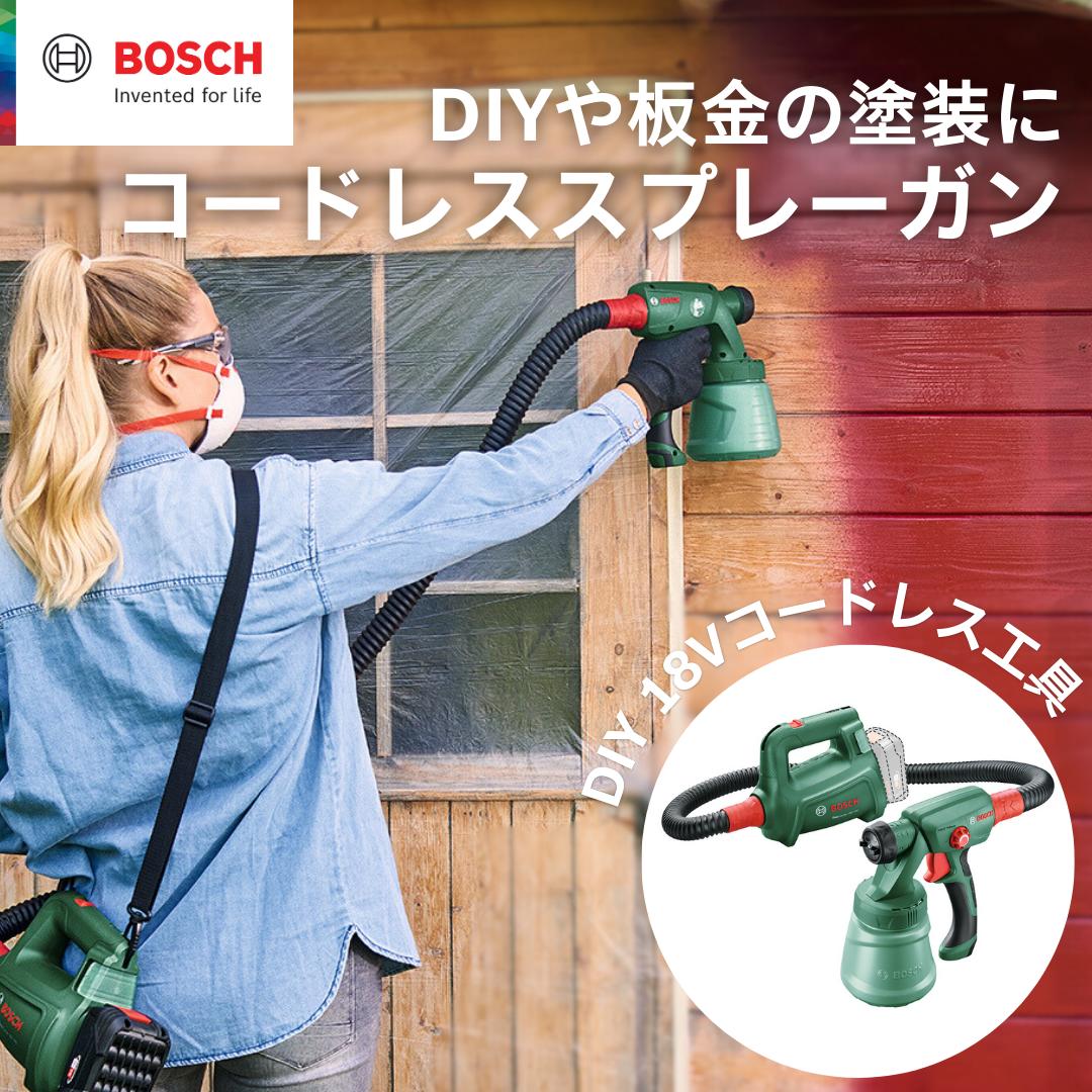 楽天市場】【公式ストア】ボッシュ (Bosch) 18V コードレスマルチサンダー (本体のみ、バッテリー・充電器別売り) PSM18LIH :  ボッシュ（Bosch）公式ストア