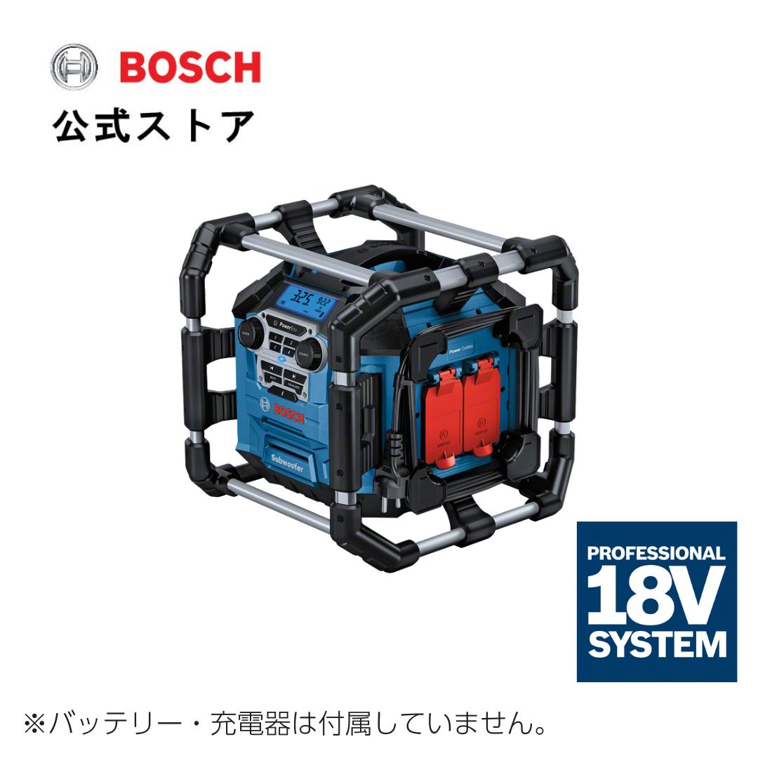 BOSCH スマートライフセレクション