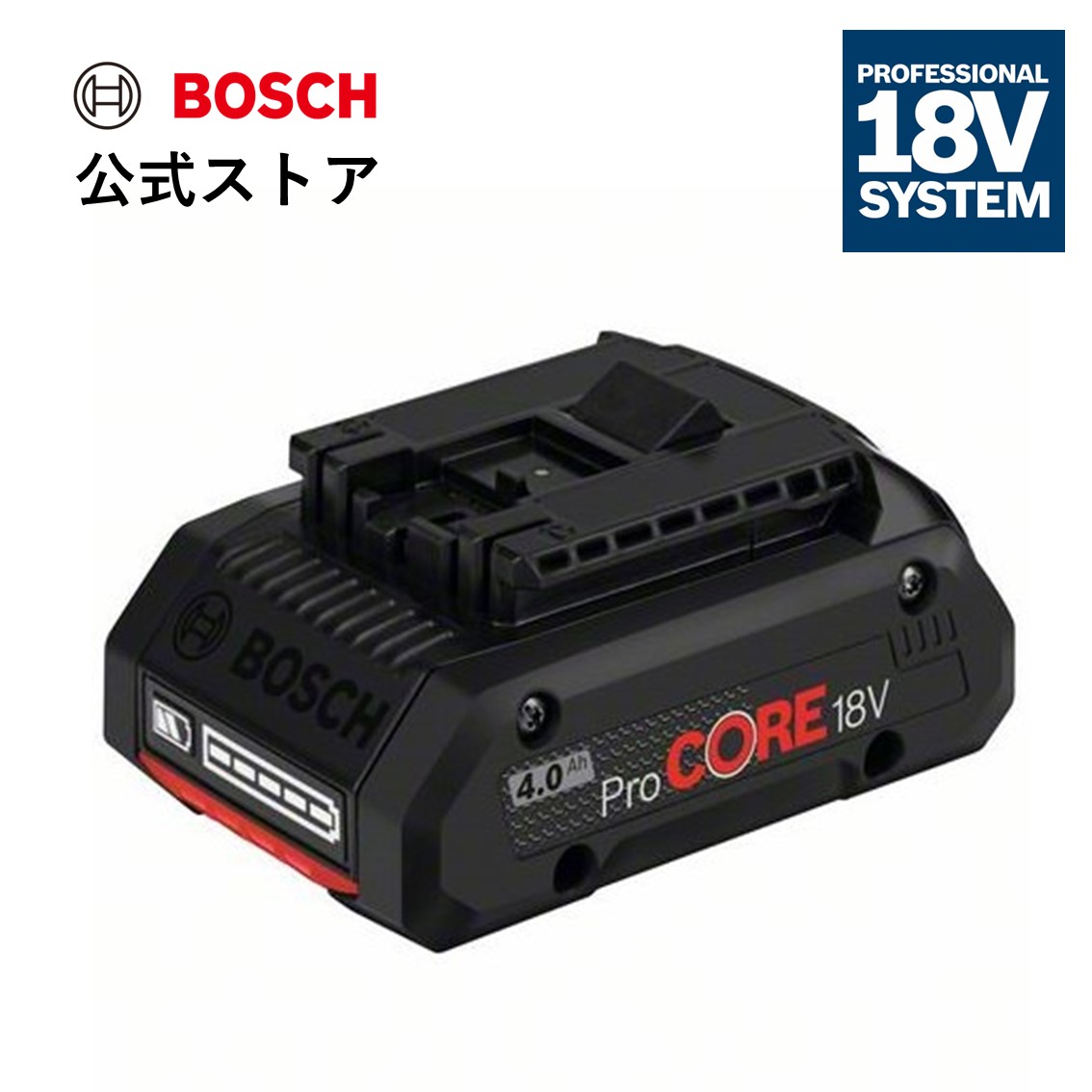 BOSCH スマートライフセレクション