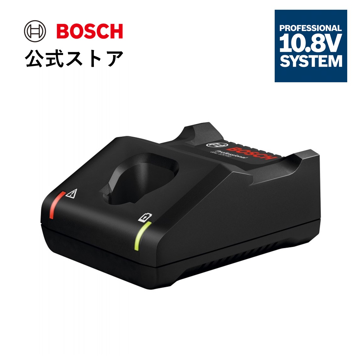 BOSCH スマートライフセレクション