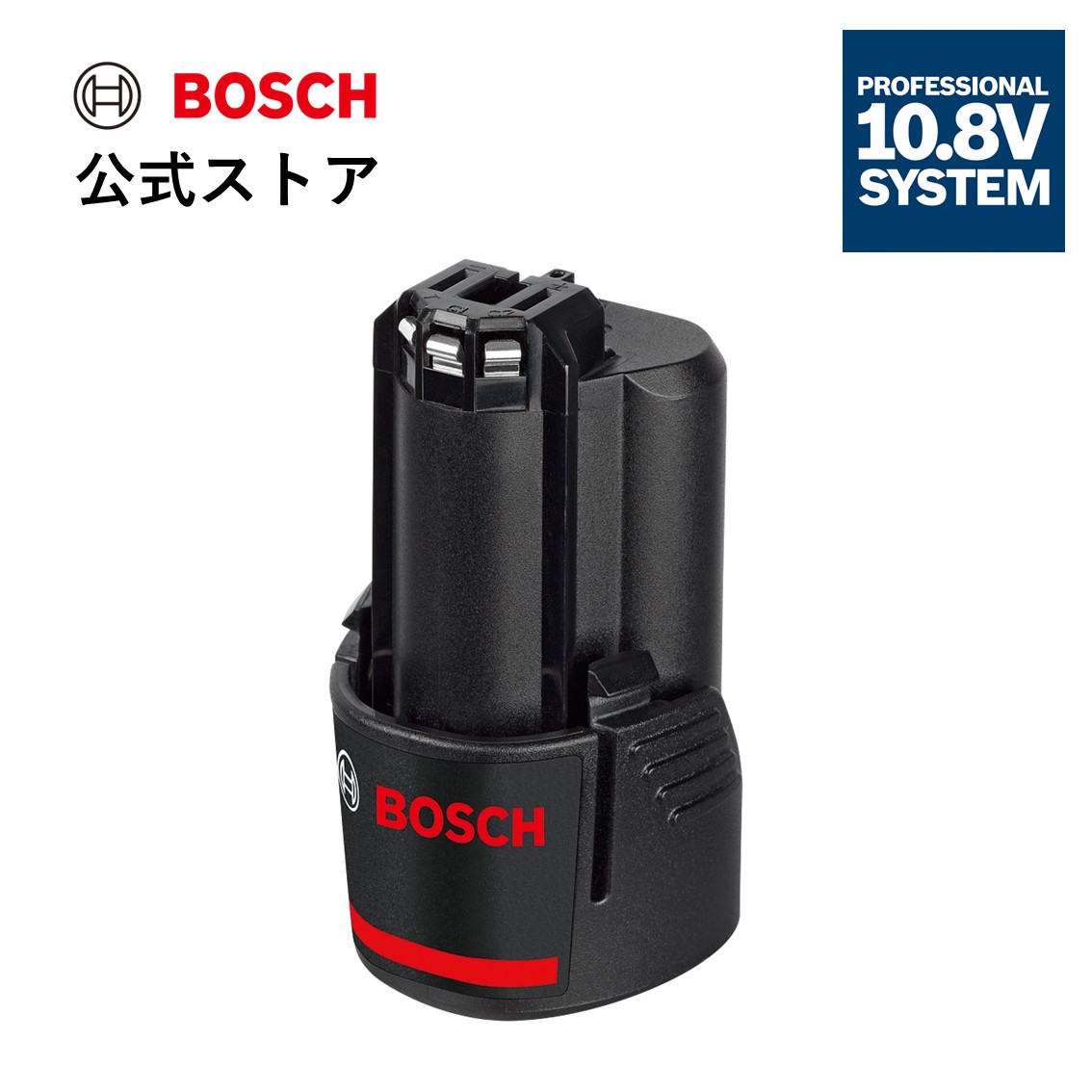BOSCH スマートライフセレクション