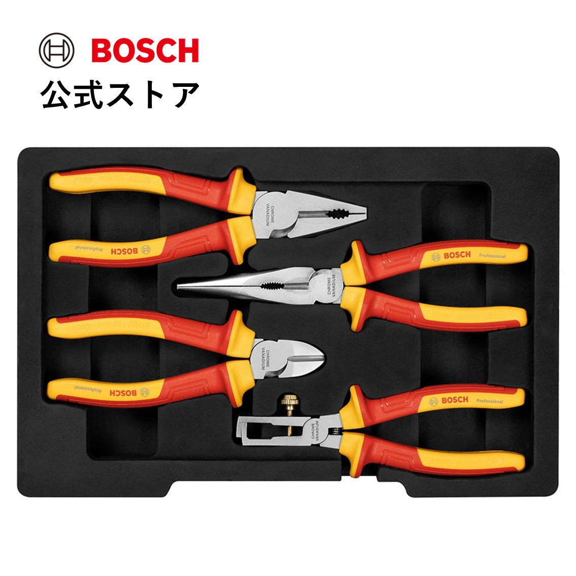 BOSCH スマートライフセレクション