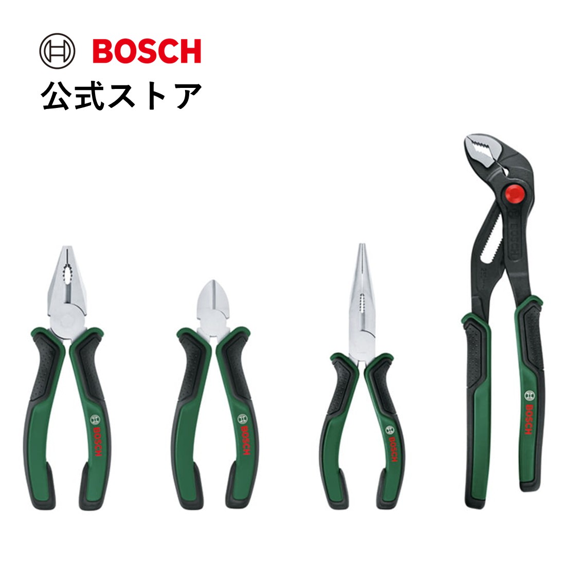 BOSCH スマートライフセレクション