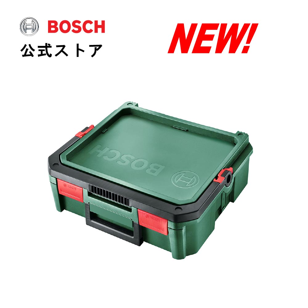 【楽天市場】【公式ストア】ボッシュ (Bosch)システムボックスＭ