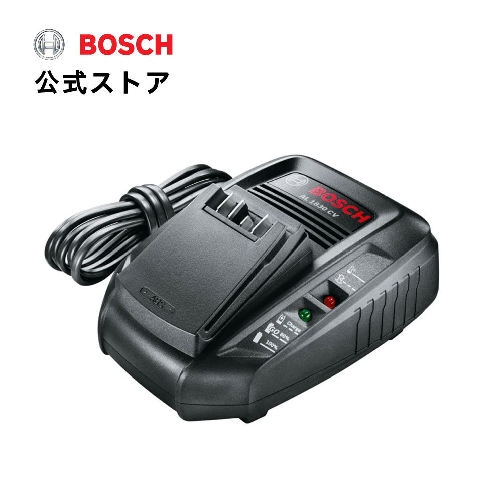 BOSCH スマートライフセレクション