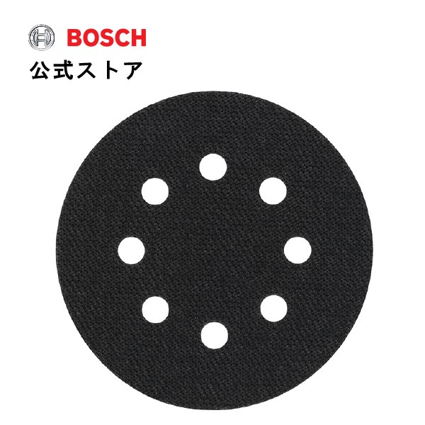 楽天市場】【公式ストア】ボッシュ (Bosch) 羊毛ボンネット