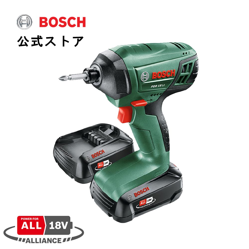 楽天市場】【公式ストア】ボッシュ (Bosch) 18Vバッテリーインパクト 