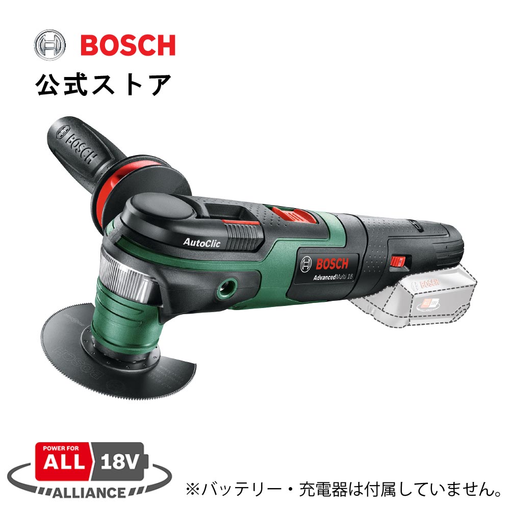 楽天市場】【公式ストア】ボッシュ (Bosch) ジグソー 電動 電動工具 