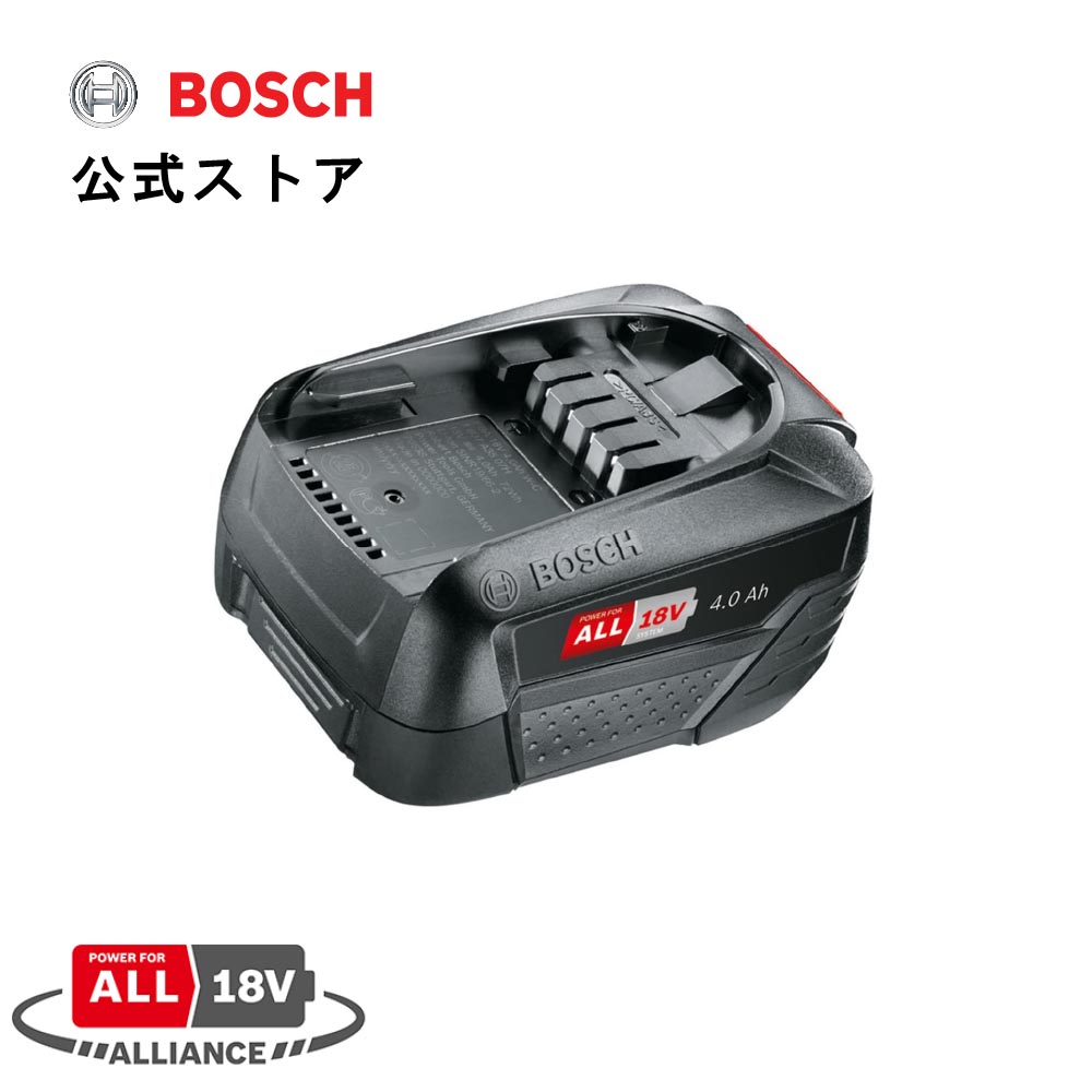 ボッシュ BOSCH バッテリー充電器セット A1850LIB-SET [A072114