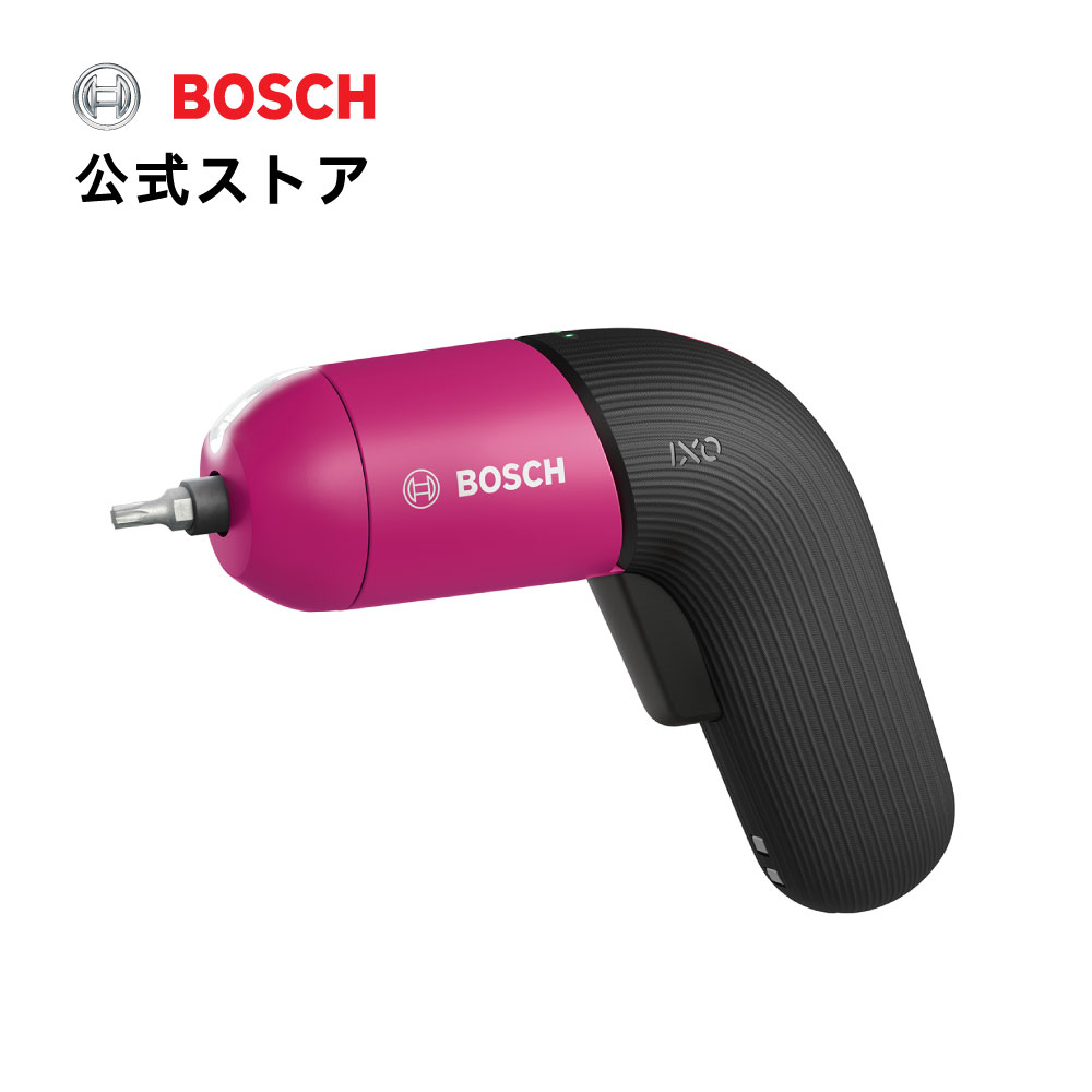 楽天市場】【アウトレット】【公式ストア】ボッシュ (Bosch