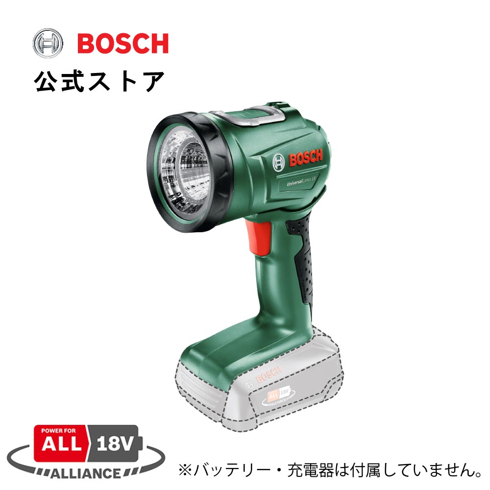 楽天市場】【公式ストア】ボッシュ (Bosch) 超硬ホールソーセット（11