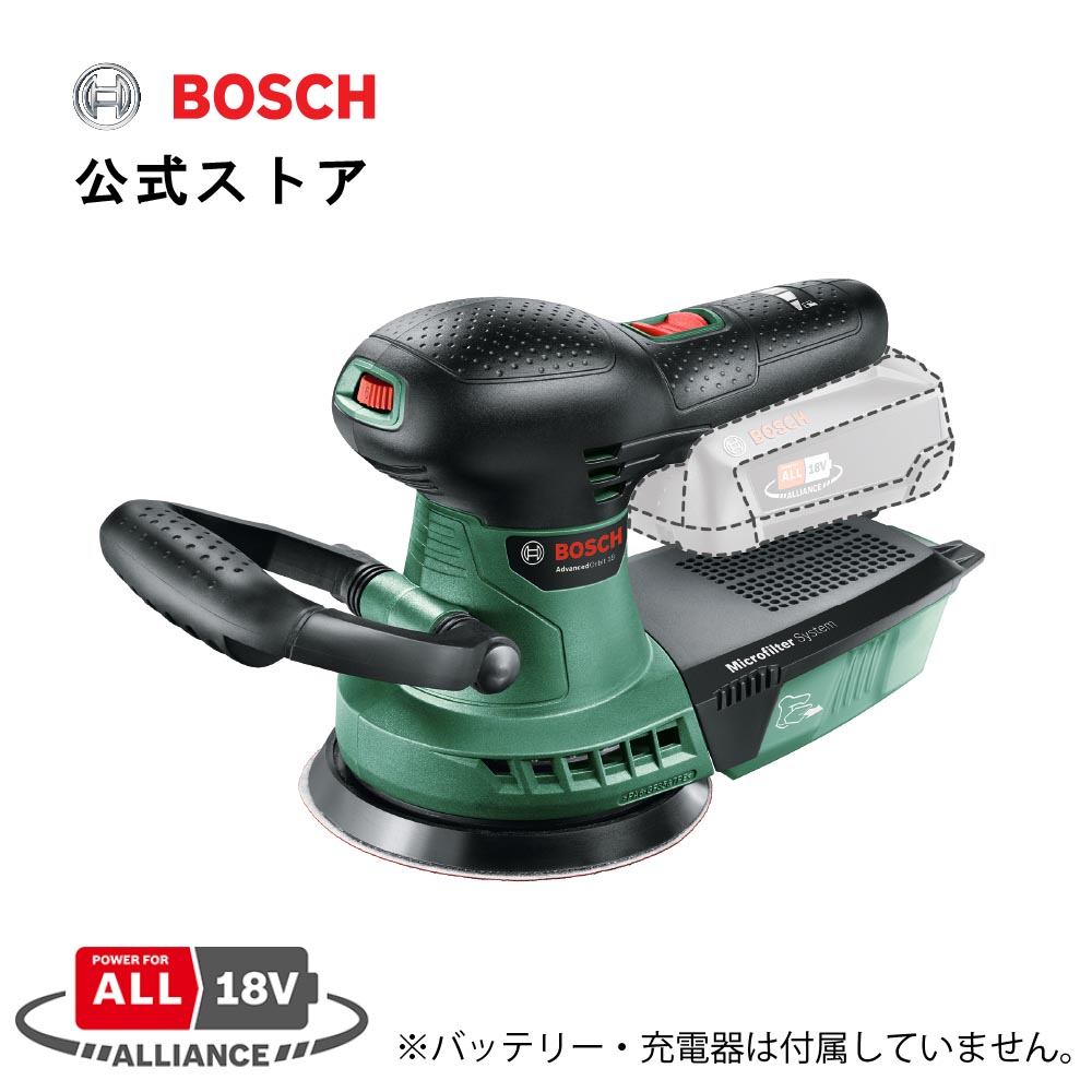 楽天市場】【公式ストア】ボッシュ(BOSCH) 18Vコードレスチェーンソー