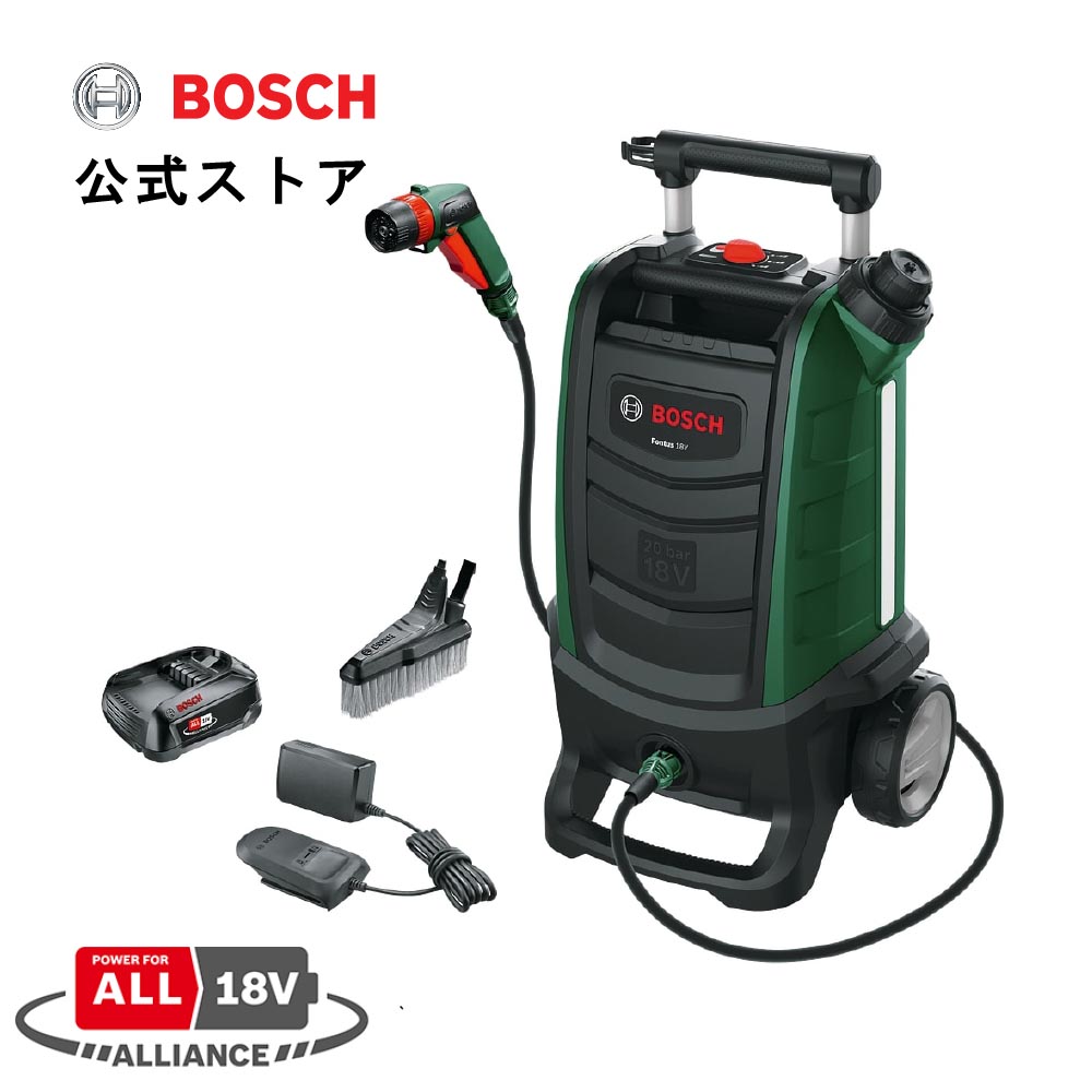 【楽天市場】【公式ストア】ボッシュ (Bosch) 18V コードレス洗浄