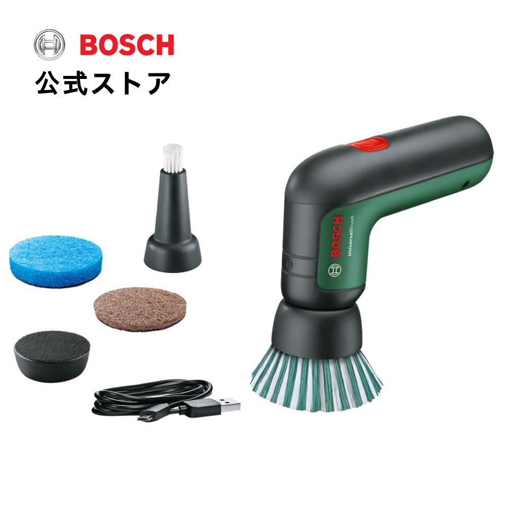 楽天市場】【公式ストア】ボッシュ (Bosch) DIY用 18V2.5Ahバッテリー