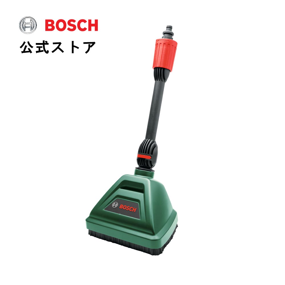 楽天市場】【公式ストア】ボッシュ(Bosch) 高圧洗浄機用テラス