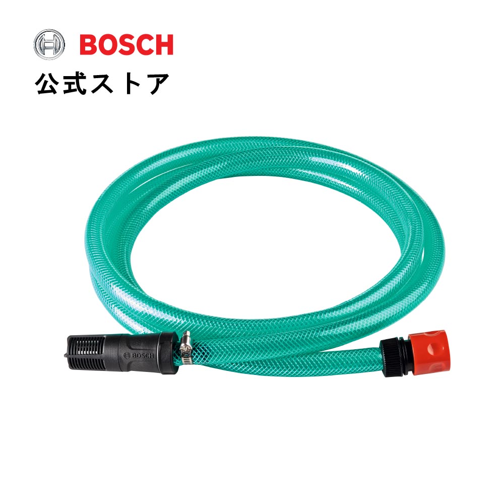 楽天市場】【公式ストア】ボッシュ(Bosch) 高圧洗浄機用パイプ