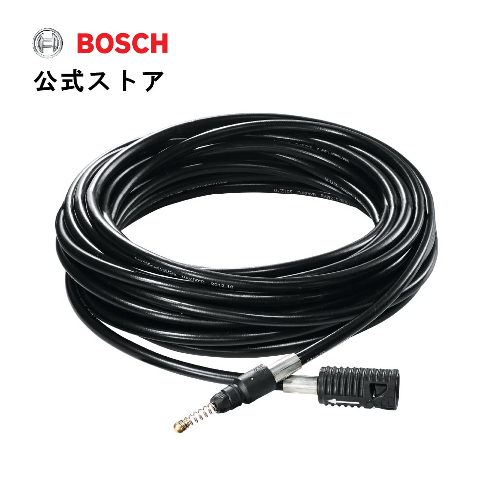 楽天市場】【公式ストア】ボッシュ(Bosch) 高圧洗浄機用変換アダプター 