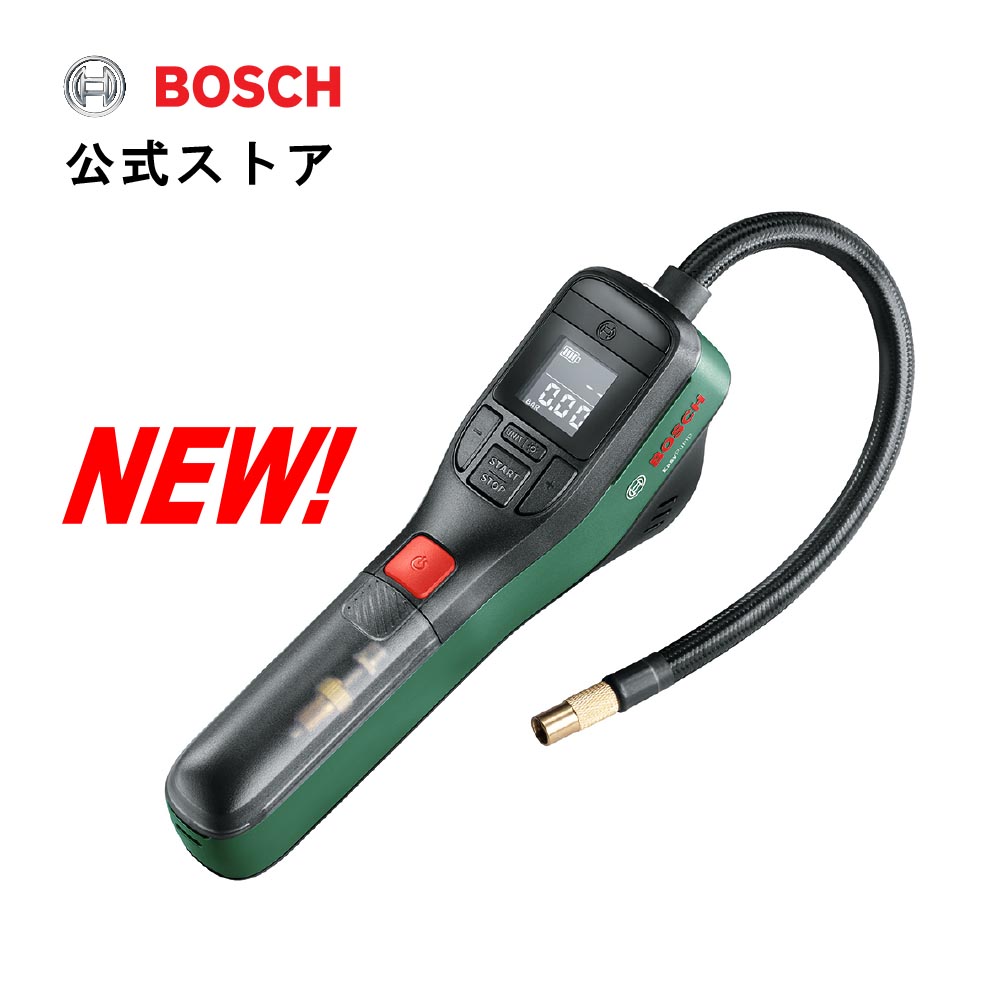 楽天市場】【公式ストア】ボッシュ (Bosch) アクセサリーセット（83