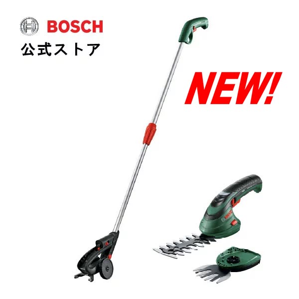 楽天市場】【公式ストア】ボッシュ (Bosch) 10.8Vコードレスヘッジ